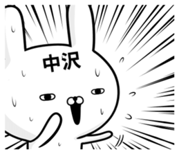 84306143