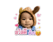 843065945