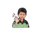 843066182