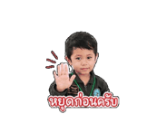 843066183