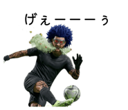 843066367