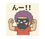 843066371