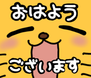 843066499