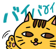 843066513