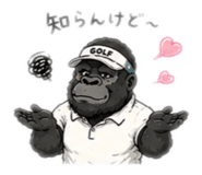 843066521