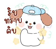 843066571