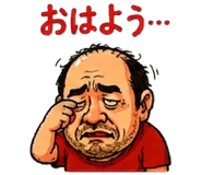 843066689