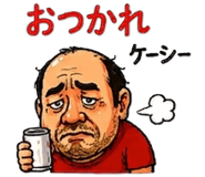 843066690