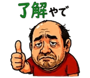 843066691