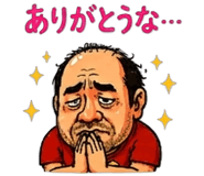 843066692