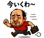 843066694