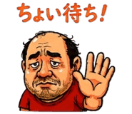 843066695