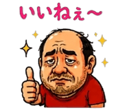 843066698
