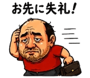 843066700