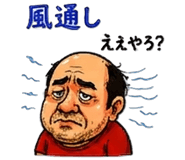 843066702