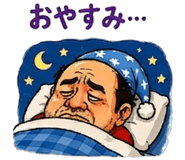 843066703