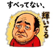 843066704