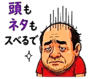 843066705
