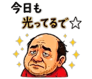 843066706