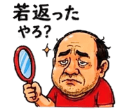 843066709