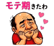 843066710
