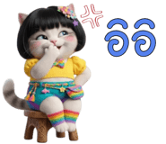 843066752