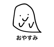 843066834