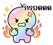 843066886
