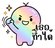 843066898