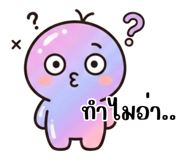 843066914
