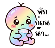 843066918