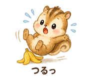 843066970