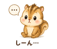 843066972