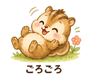 843066980