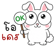 843067111