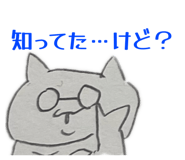 843067428
