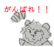 843067430