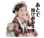 843067701