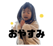 843067710