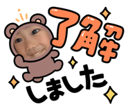 843067740