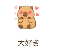 843067756