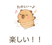 843067765
