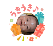 843067997