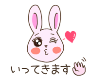 843068030