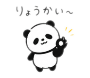 843068109