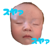 843068202