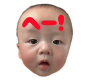 843068203