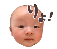 843068206