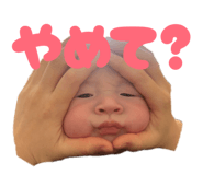843068214