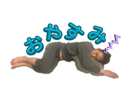 843068226